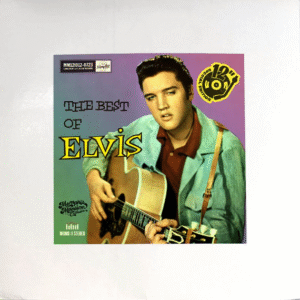 The Best Of Elvis 12" Memphis Mansion Exclusive Green Vinyl