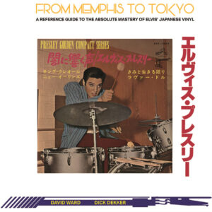 From Memphis to Tokyo - Book (inkl. bonus EP)