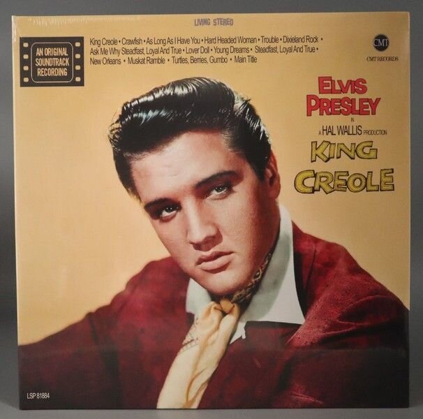 Elvis Presley - King Creole Lp - Memphis Mansion